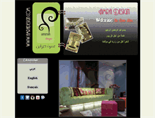 Tablet Screenshot of amragd.com